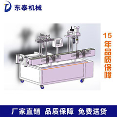 食用油直線式灌裝旋蓋機