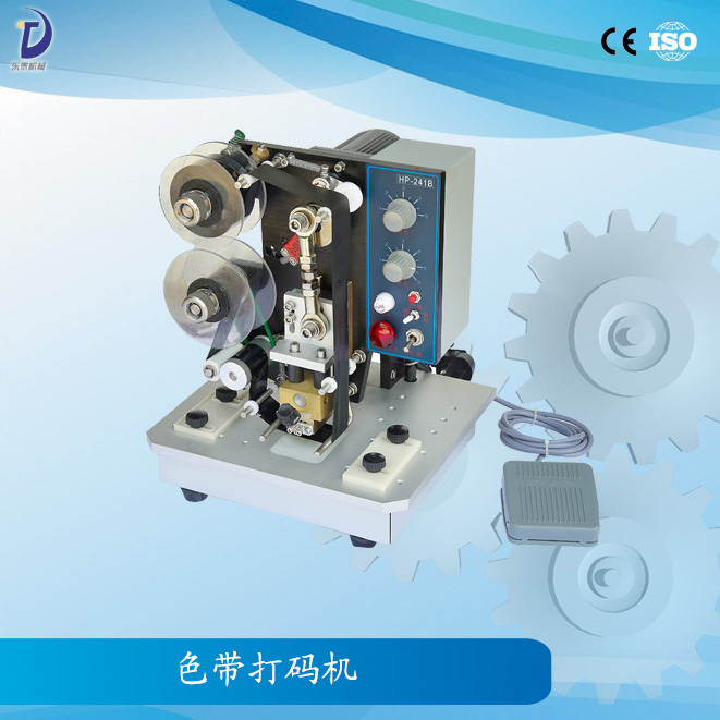 色帶打碼機(jī)